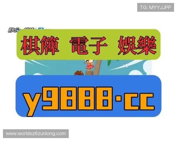 凯时旗舰厅登录线路全面升级，确保每次登录都稳定顺畅