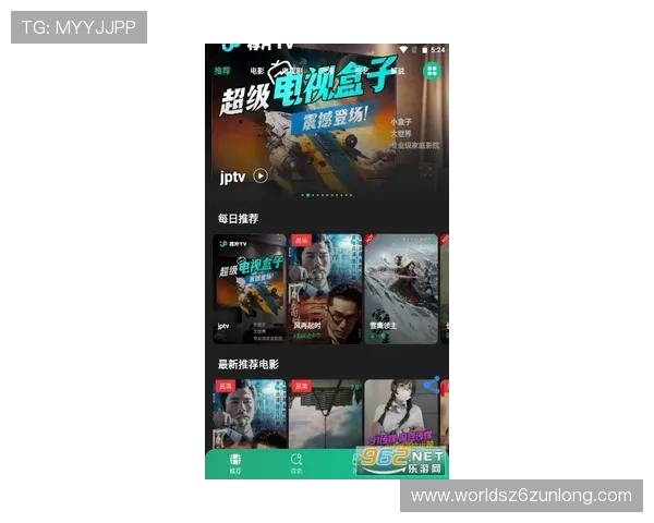 尊龙平台app下载：最新官方版本下载安装指南推荐