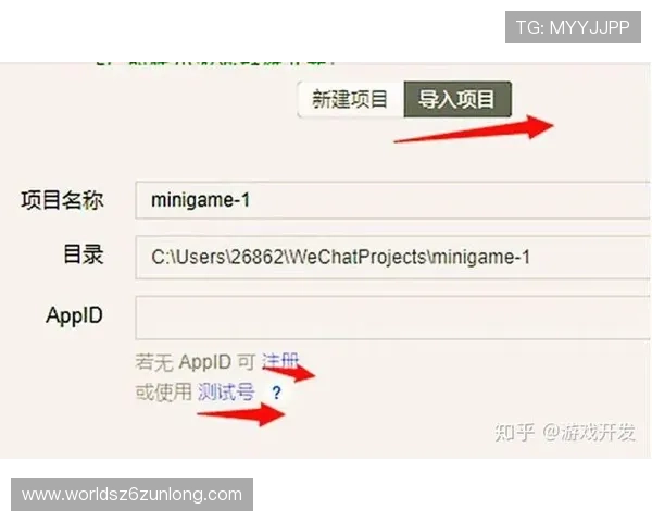 Z6下载登录全流程详解帮助玩家顺利进入游戏体验最新内容