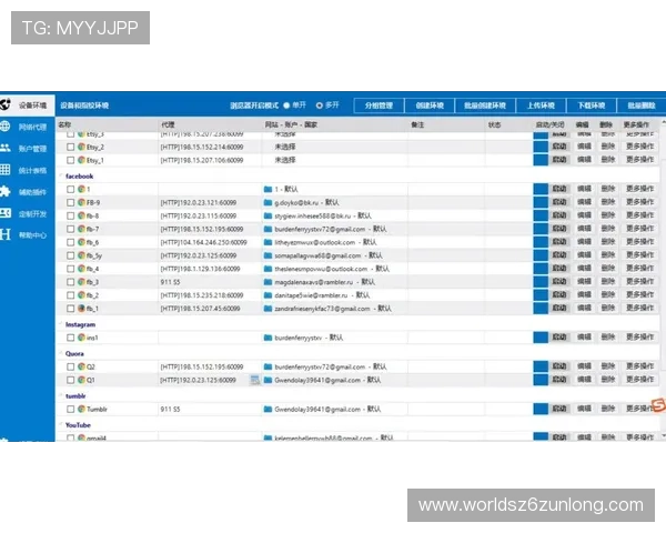 凯时备用平台的用户评价与口碑分析助你做出明智选择 凯时备用平台的用户评价与口碑分析助你做出明智选择