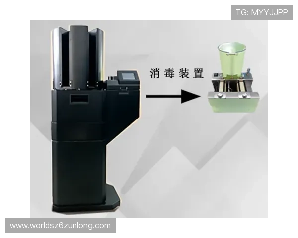 新手必看:凯时官网的真实性解读及使用指南