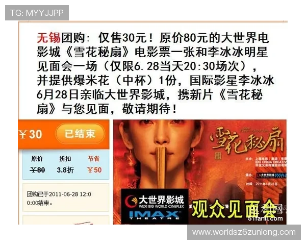 让我们探讨尊龙凯时网址官方网站的优势与劣势