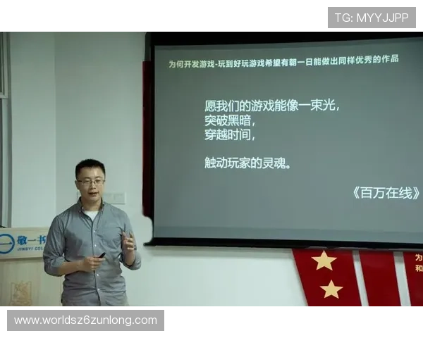 凯时人生就是博官网的技术升级与创新发展未来游戏体验展望