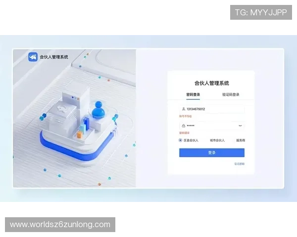 凯时手机官网为玩家提供便捷的注册登录入口和安全的账号管理服务