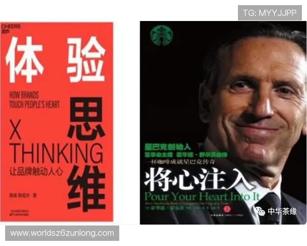 尊龙凯时公司合作伙伴与行业联盟情况，了解平台背后的合作资源与行业地位
