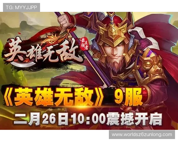 九游娱乐地址平台官方入口，提供丰富多样的游戏资源与优质服务保障