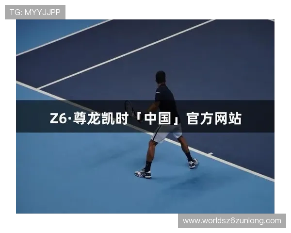 尊龙凯时官方手机版全面升级，带来极致游戏体验与便捷操作指南