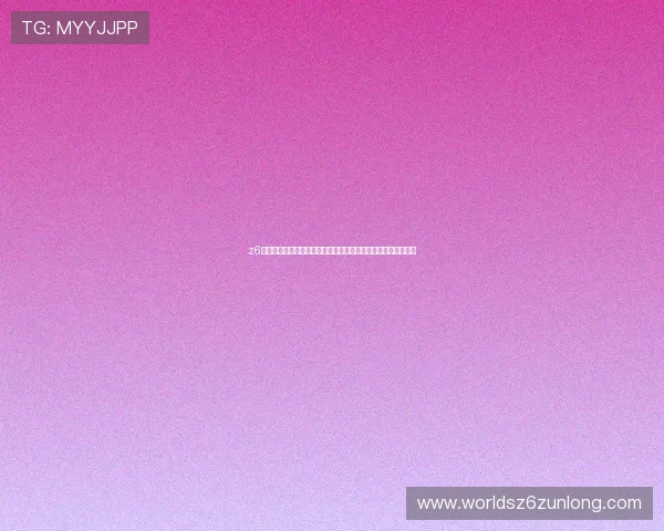 z6尊龙凯时集团为世界杯球迷提供丰富的赛事资讯与精彩回放内容 z6尊龙凯时集团为世界杯球迷提供丰富的赛事资讯与精彩回放内容